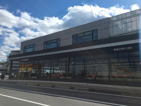 shop_photo1