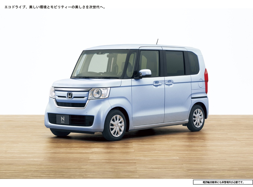 N-BOX - ふじみ店