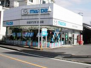shop_photo1