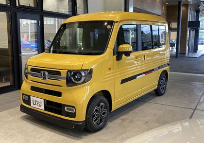 CONY LIGHT VAN 特別版 CONY LIGHT VAN 特別版 CONY LIGHT VAN 特別版