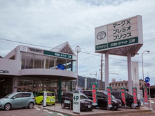 shop_photo1