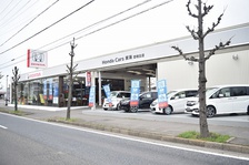 shop_photo1