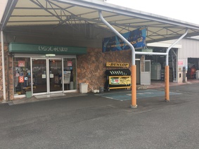 shop_photo1