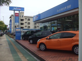 shop_photo1