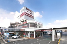 shop_photo1