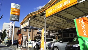 shop_photo1