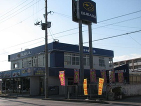 shop_photo1