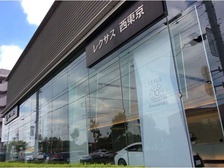 shop_photo1