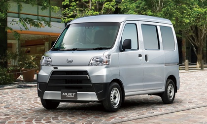 ハイゼットカーゴ - 大分店