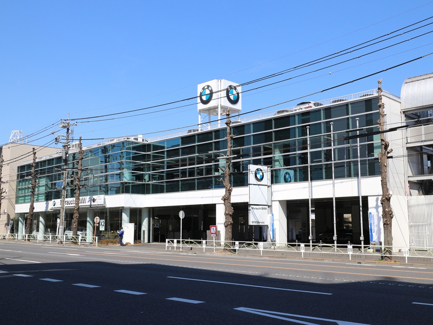 Bmw府中支店 府中支店