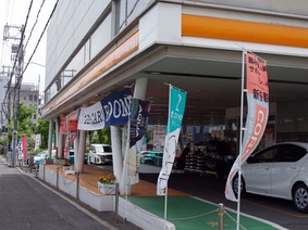 shop_photo1