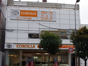 shop_photo1
