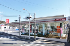shop_photo1