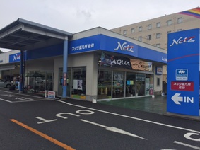 shop_photo1