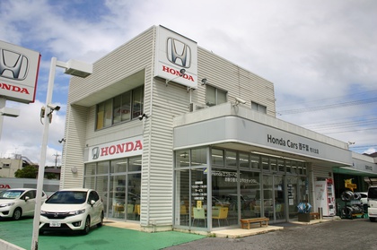 お店トップ - 市川北店