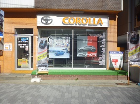 shop_photo1
