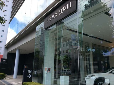 shop_photo1