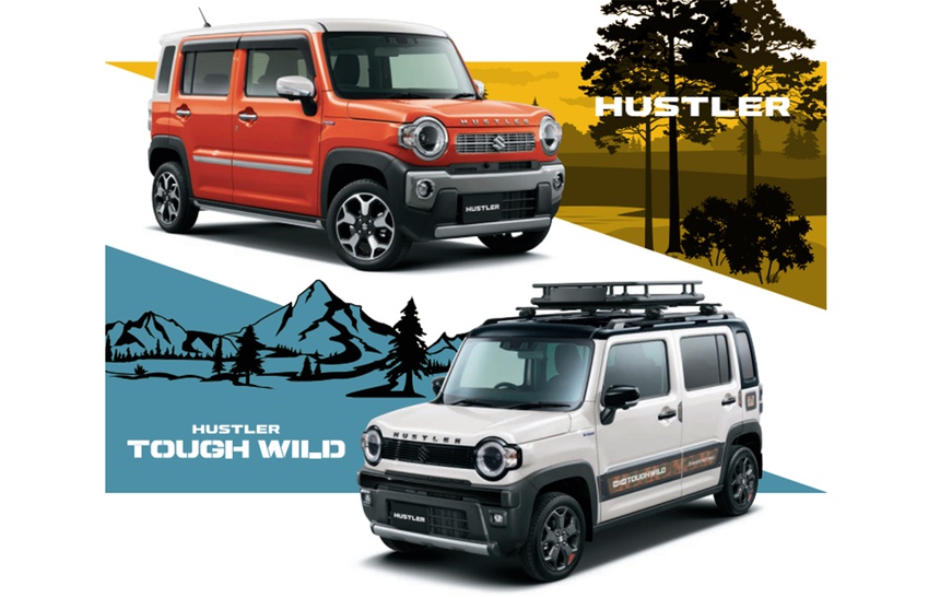 HUSTLER - アリーナ山口大内