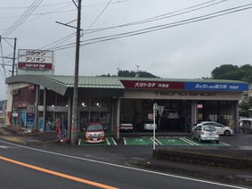 shop_photo1