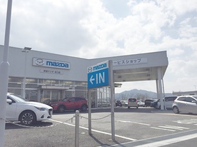 shop_photo1