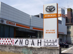 shop_photo1