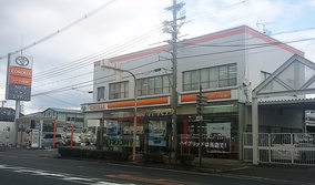 shop_photo1