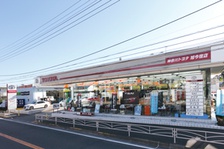 shop_photo1