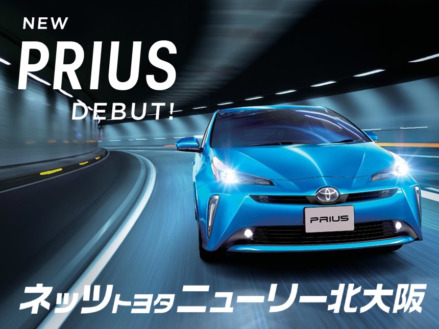 mtgプリウス　 トヨタ 純正 プリウス 《 ZVW51 》 トランスミッション P81300
