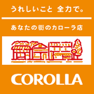 shop_logo