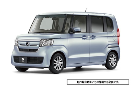 ホンダカーズ埼玉県央