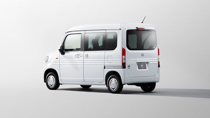 N-VAN 無限 - 小見川店